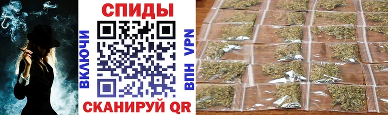 Купить где  Судогда  Бутират буратино 