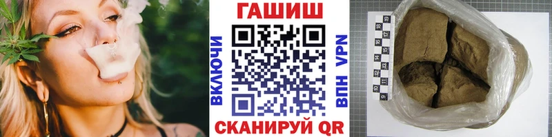 Купить где Судогда ГАШ Изолятор