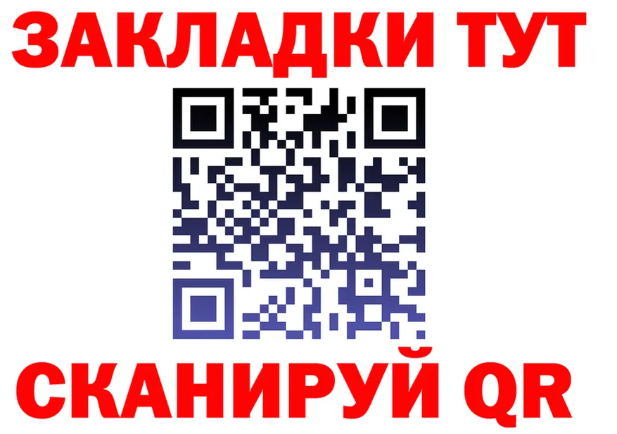 A-PVP VHQ tor мориарти kraken Судогда