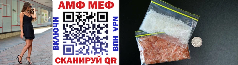 Купить где  Судогда  Метамфетамин кристалл 